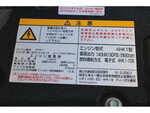 ISUZU Forward Dump 2PG-FRR90S1 2020 36,000km_16