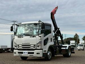 Forward Container Carrier Truck_1