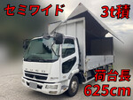 MITSUBISHI FUSO Fighter Aluminum Wing PDG-FK71F 2008 405,252km_1
