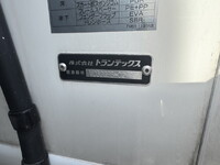 HINO Ranger Refrigerator & Freezer Wing 2KG-FD2ABG 2021 364,095km_28