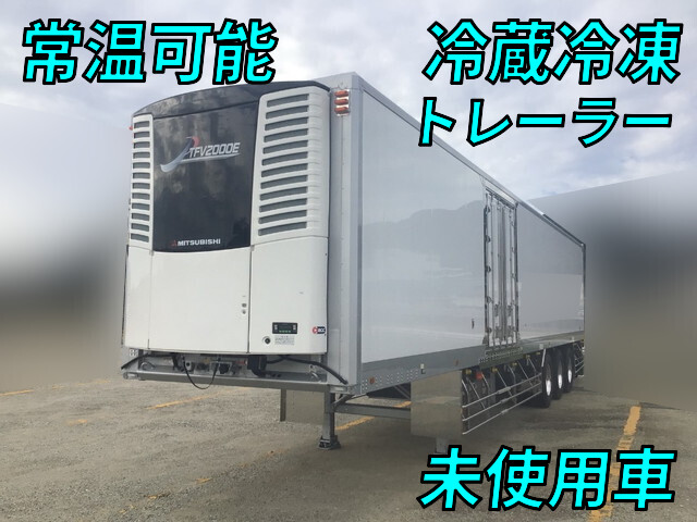 Others Refrigerator Freezer Trailer_1