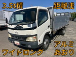 HINO Dutro Aluminum Block PB-XZU414M 2006 46,038km_1