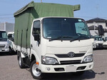 Toyoace Covered Truck