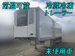Others Refrigerator Freezer Trailer