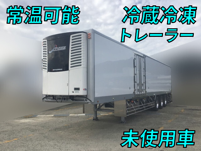 Others Refrigerator Freezer Trailer_1