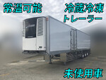 Others Refrigerator Freezer Trailer