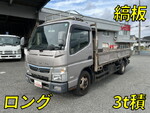MITSUBISHI FUSO Canter Flat Body TPG-FEA50 2017 178,000km_1