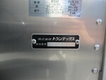 HINO Ranger Aluminum Van 2PG-FC2ABA 2025 12,307km_8