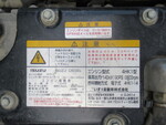 ISUZU Forward Dump TKG-FRR90S1 2016 70,437km_28