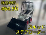 Others Others Wheel Loader 343  464.9h_1