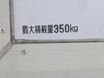 DAIHATSU Hijet Truck Refrigerator & Freezer Truck 3BD-S500P 2023 25,770km_20