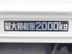 TOYOTA Dyna Flat Body 2RG-XZU720 2020 105,400km_15