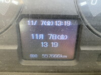 MITSUBISHI FUSO Fighter Flat Body QKG-FK72FZ 2015 558,000km_20