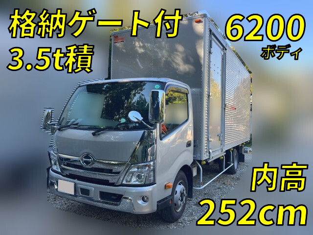 HINO Dutro Aluminum Van 2KG-XZU730M 2023 30,254km_1