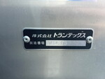 HINO Dutro Aluminum Van 2KG-XZU730M 2023 30,254km_12