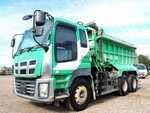ISUZU Giga Tank Lorry QKG-CXZ77AT 2014 463,996km_3
