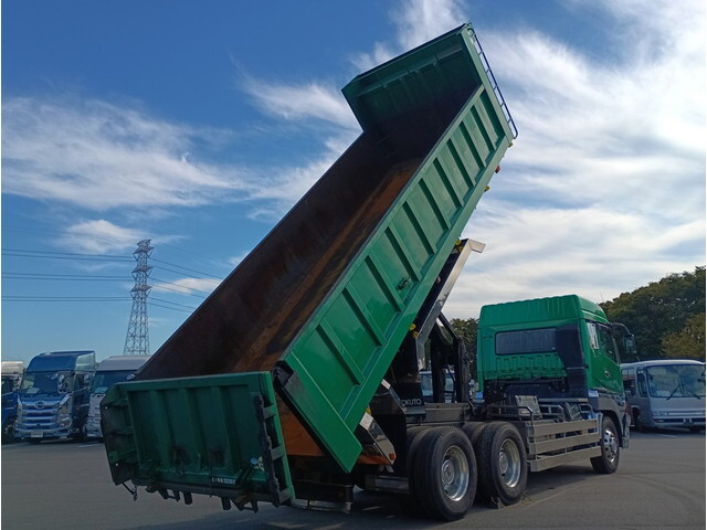 Super Great Deep Dump_2