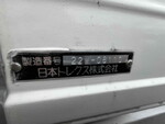 ISUZU Forward Aluminum Wing 2RG-FRR90T2 2022 151,000km_29