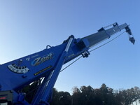 ISUZU Elf Truck (With 4 Steps Of Cranes) 2RG-NPR88AR 2020 182,423km_13