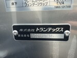 HINO Dutro Aluminum Van 2KG-XZU655M 2025 -_19