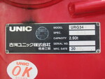 HINO Ranger Truck (With 4 Steps Of Cranes) 2KG-FC2ABA 2020 32,058km_11