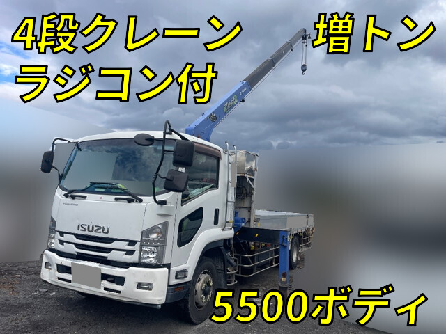 ISUZU Forward Truck (With 4 Steps Of Cranes) LPG-FTR90S2 2016 561,114km