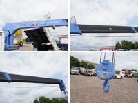 MAZDA Titan Dump (With Crane) PB-LKR81AN 2005 147,515km_13
