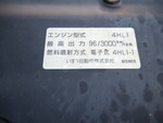 MAZDA Titan Dump (With Crane) PB-LKR81AN 2005 147,515km_31
