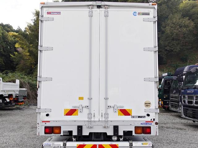 Ranger Aluminum Wing_2