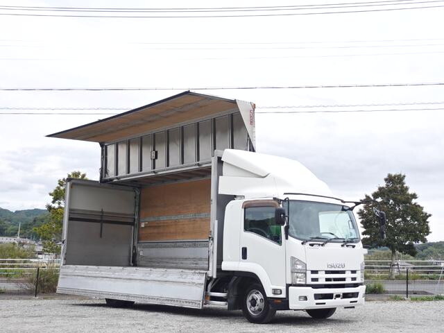 ISUZU Forward Aluminum Wing TKG-FRR90S2 2013 605,000km_1