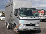 TOYOTA Dyna Covered Truck LDF-KDY231 2014 15,450km_1