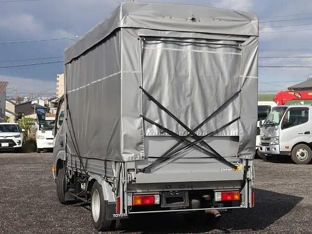 Dyna Covered Truck_2