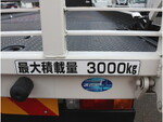 HINO Dutro Safety Loader 2RG-XZU722M 2022 39,433km_30