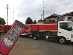 HINO Dutro Safety Loader 2RG-XZU722M 2022 39,433km_9