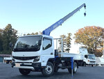 Canter Truck (With 4 Steps Of Cranes)_1