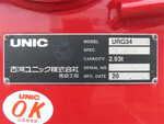 HINO Ranger Truck (With 4 Steps Of Cranes) 2KG-FC2ABA 2023 7,000km_28
