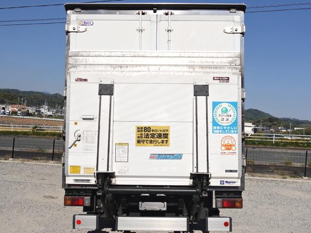 Dutro Refrigerator & Freezer Truck_2