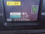 MITSUBISHI FUSO Super Great Trailer Head QPG-FP64VDR 2017 522,000km_16