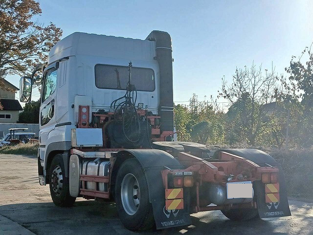 Super Great Trailer Head_2