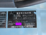 MITSUBISHI FUSO Fighter Aluminum Wing TKG-FK64F 2016 699,792km_21