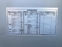 ISUZU Forward Aluminum Wing TKG-FRR90T2 2014 501,842km_11