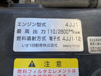 ISUZU Elf Loader Dump TKG-NPR85YN 2017 83,000km_38