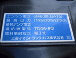 MITSUBISHI FUSO Fighter Deep Dump 2KG-FK62FZ 2024 1,500km_15