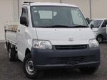 Townace Flat Body