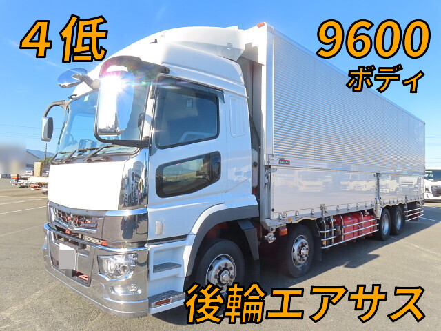 Super Great Aluminum Wing_1