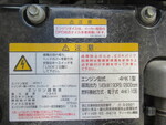 ISUZU Forward Dump 2PG-FRR90S1 2020 50,824km_23