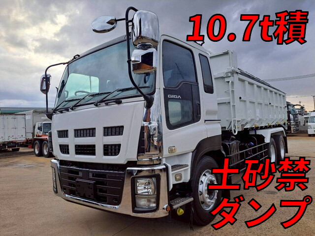 ISUZU Giga Deep Dump LKG-CYM77AM 2011 461,000km