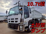 ISUZU Giga Deep Dump LKG-CYM77AM 2011 461,000km_1