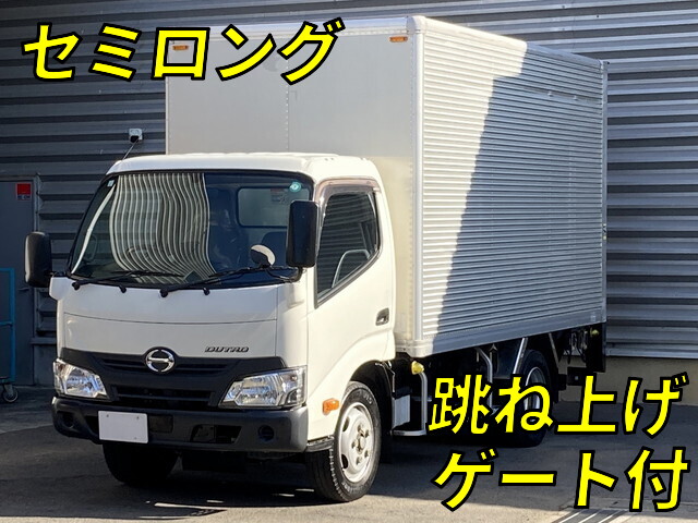 Dutro Aluminum Van_1