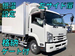 Forward Refrigerator & Freezer Truck_1